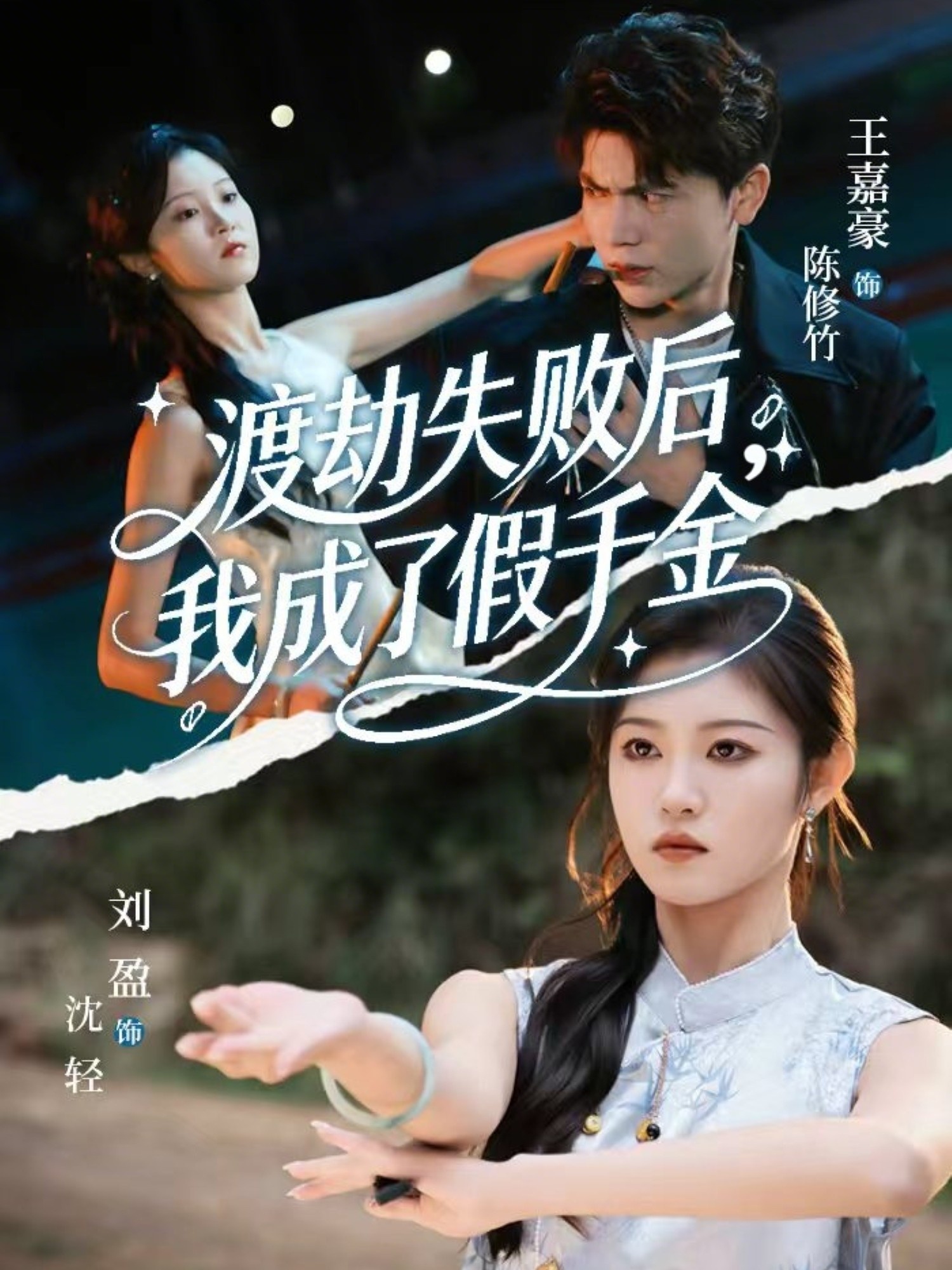奥本海默